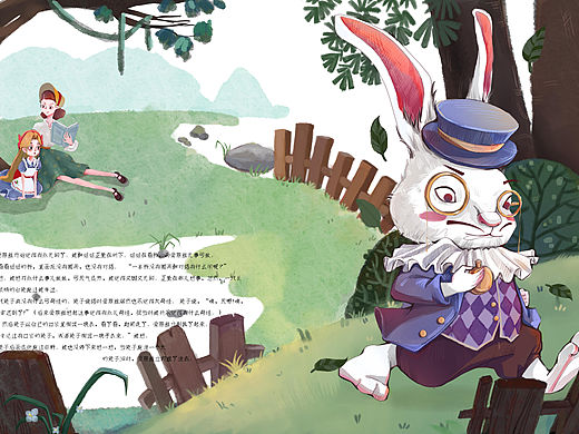 爱丽丝儿插绘本练习
