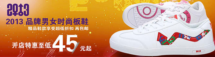 硬广图集（图ZMjAxMTI3OTE2） - 运营设计 - 站酷设计师Z51496741原创素材 - 站酷ZCOOL