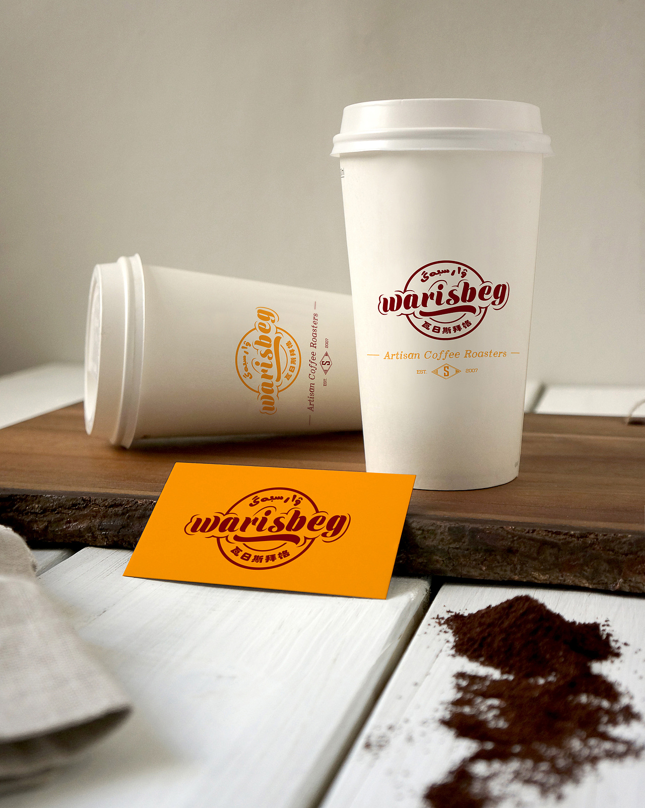 Warisbeg  LOGO  商标