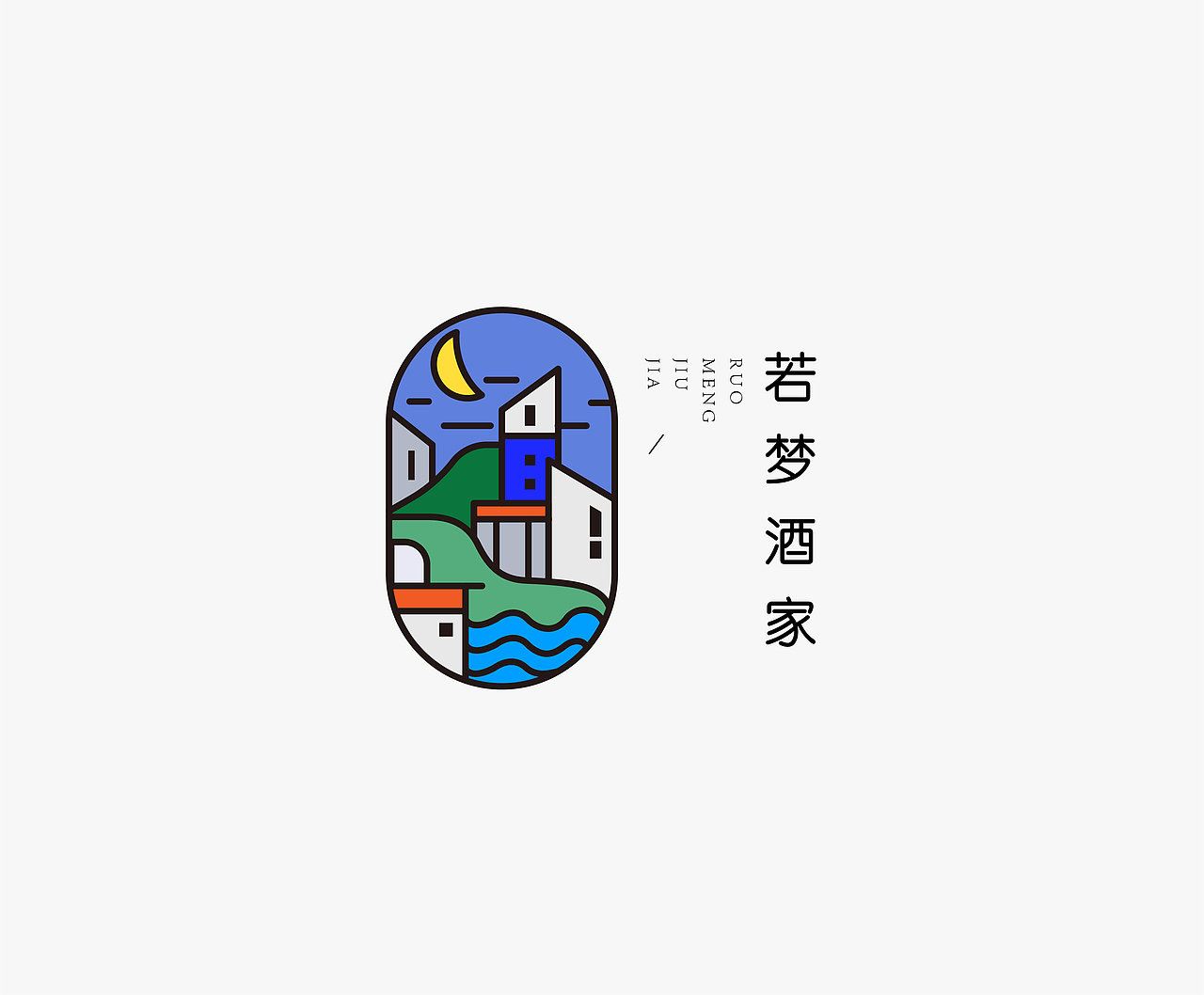 LOGO（图ZMTkxNzYwOTQw） - Logo - 站酷设计师一只果果果原创素材 - 站酷ZCOOL