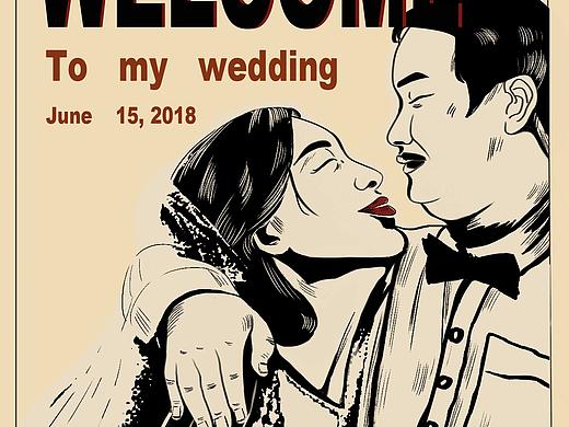 婚礼复古风海报