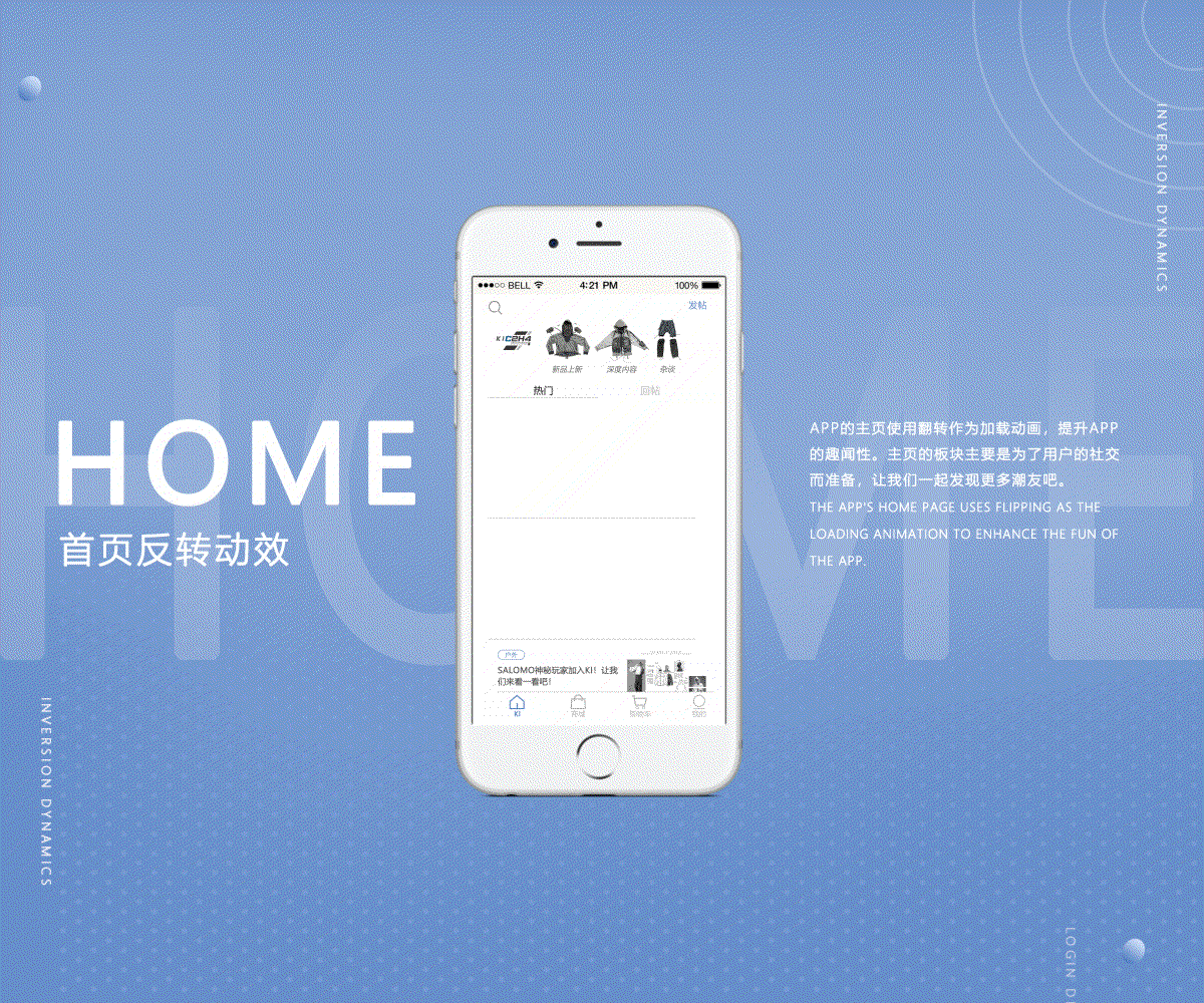 ui作品（图ZMTk4NzIwMDgw） - 软件界面 - 站酷设计师keuuu原创素材 - 站酷ZCOOL