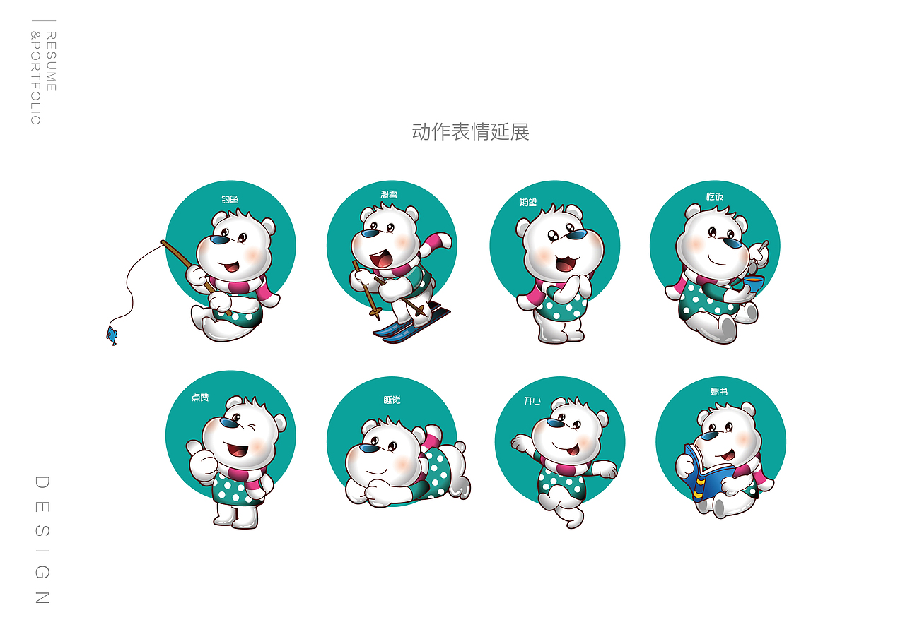 整理（图ZMjIyOTAzMDEy） - 其他平面 - 站酷设计师上帝de左手原创素材 - 站酷ZCOOL