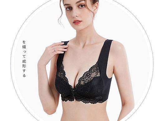 服装内衣套装详情页