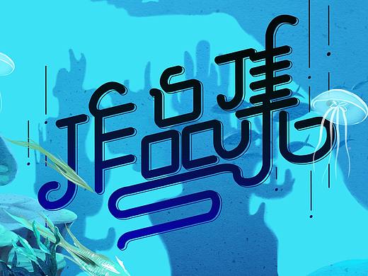2021作品集（个人主页-ZNTA3NTU5NjA=） - 其他UI - 站酷设计师Limonado原创素材 - 站酷ZCOOL