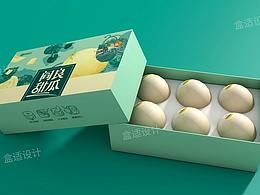 箱子