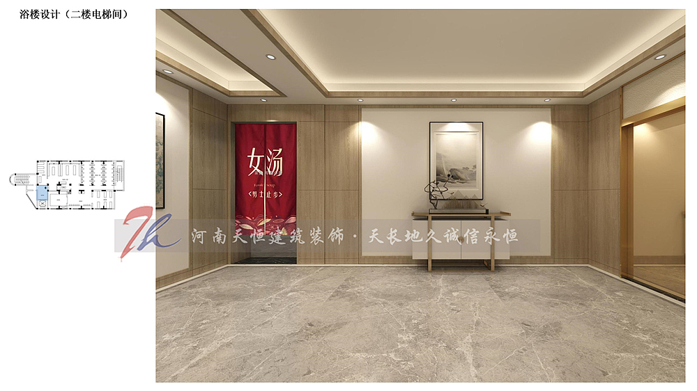 荥阳洗浴中心设计案例-荥阳海龙洗浴中心装修效果图（图ZMjgwNTgwMjIw） - 商业空间设计 - 站酷设计师tianh18738185869原创素材 - 站酷ZCOOL
