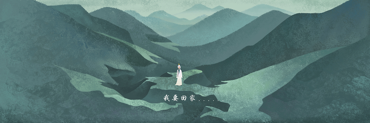 子乐宅寻茶记 罗雨舒插画（图ZNDY2NjE5OTY=） - 艺术插画 - 站酷设计师小灰侠嘎罗原创素材 - 站酷ZCOOL