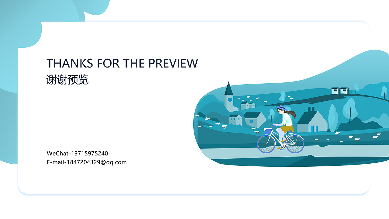 ui作品集（图ZMTk4MTg1OTMy） - APP界面 - 站酷设计师e小天蝎原创素材 - 站酷ZCOOL