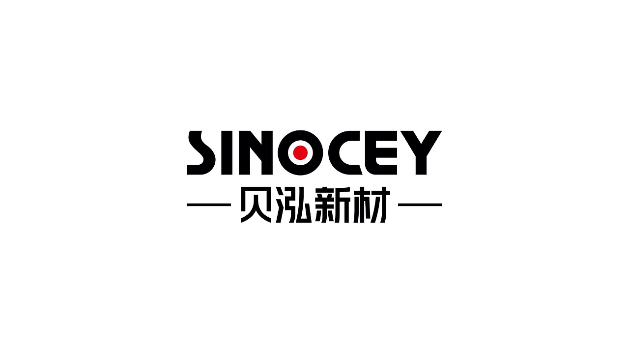 贝泓新材品牌LOGO设计（图ZMjM1NjE5NDc2） - 品牌 - 站酷设计师李晓驰Alex原创素材 - 站酷ZCOOL