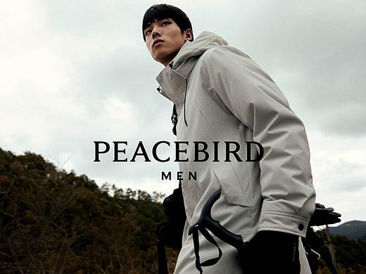 PEACEBIRD 太平鸟户外KV形象拍摄