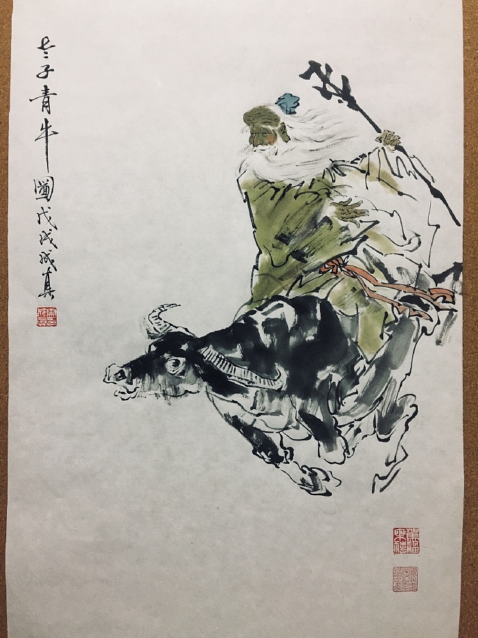 水墨03（图ZMTI2ODUzNDU2） - 绘画 - 站酷设计师qinchengzhen原创素材 - 站酷ZCOOL