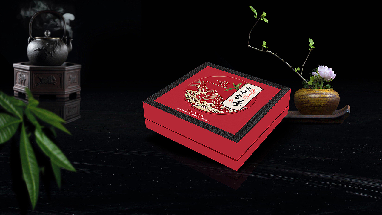 茶礼盒包装（图ZMTQzMjM1MTA0） - 包装 - 站酷设计师钧钒原创素材 - 站酷ZCOOL