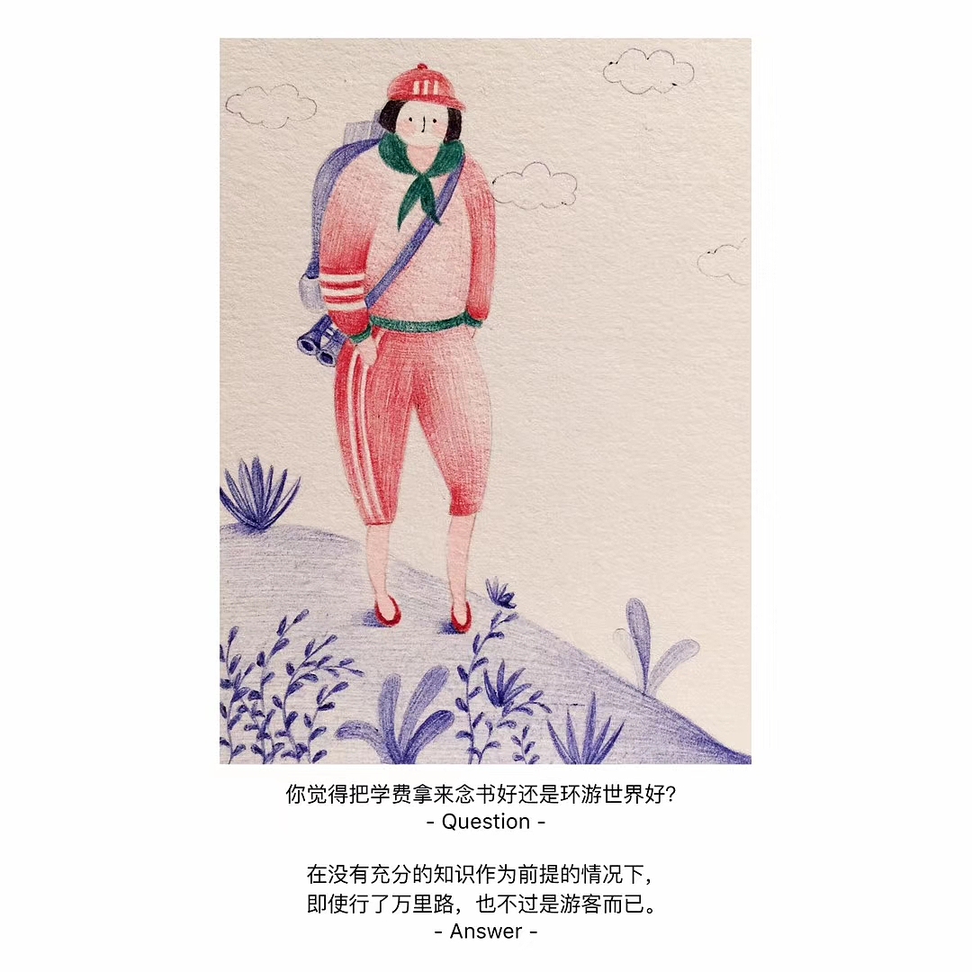 绘画练习（图ZMTQ0MzA0MjAw） - 创作习作 - 站酷设计师周周周小仙原创素材 - 站酷ZCOOL