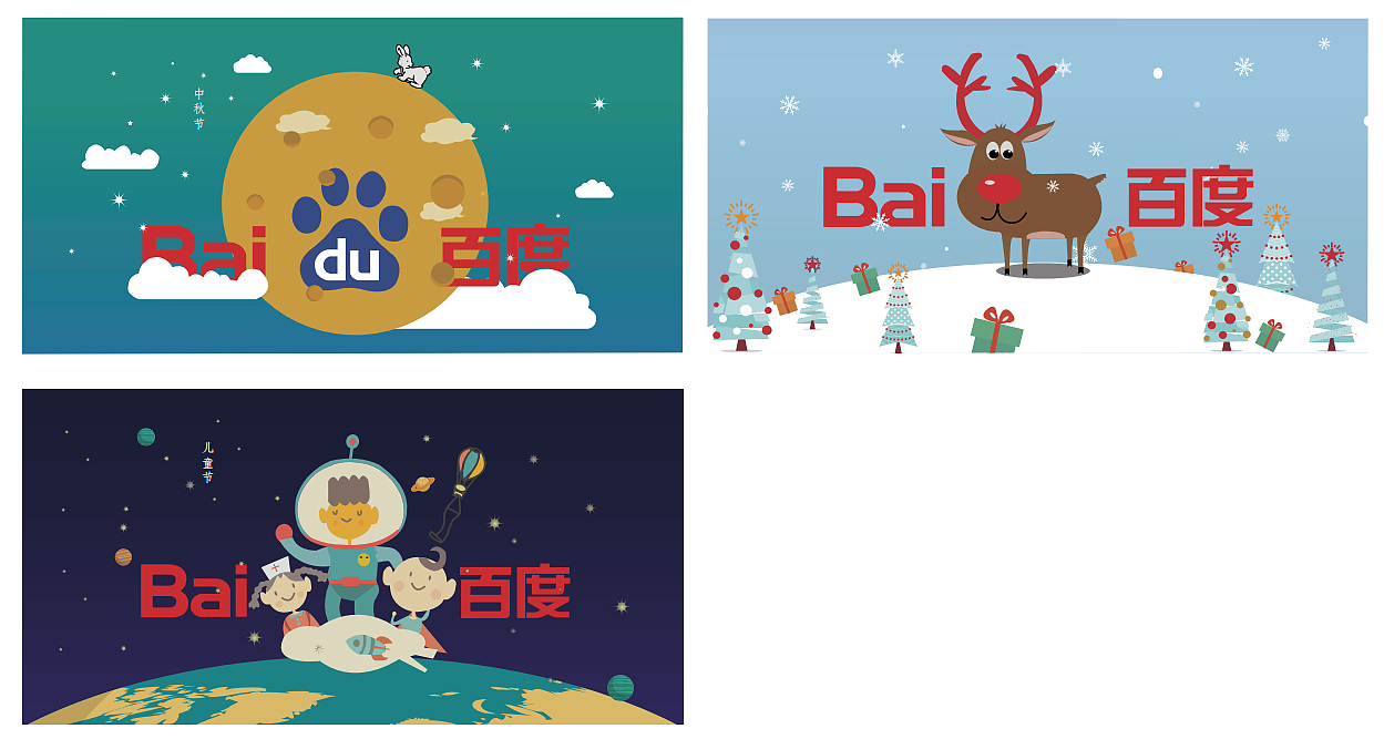 生活中（圖ZMTk2NjE5MDYw） - 品牌 - 站酷設(shè)計(jì)師PIANO黃原創(chuàng)素材 - 站酷ZCOOL