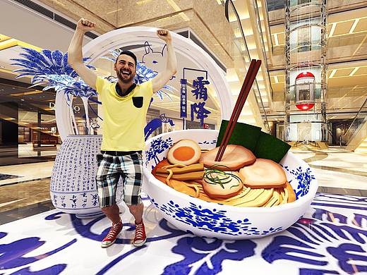美食节