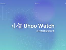 学习