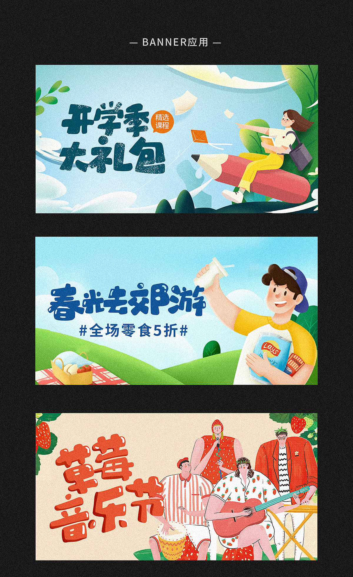 我的首款手写字库-尔雅泡芙体(图ZMjIwOTM2NDM2) - 字体/字形 - 站酷设计师设计师鱼饼原创素材 - 站酷ZCOOL