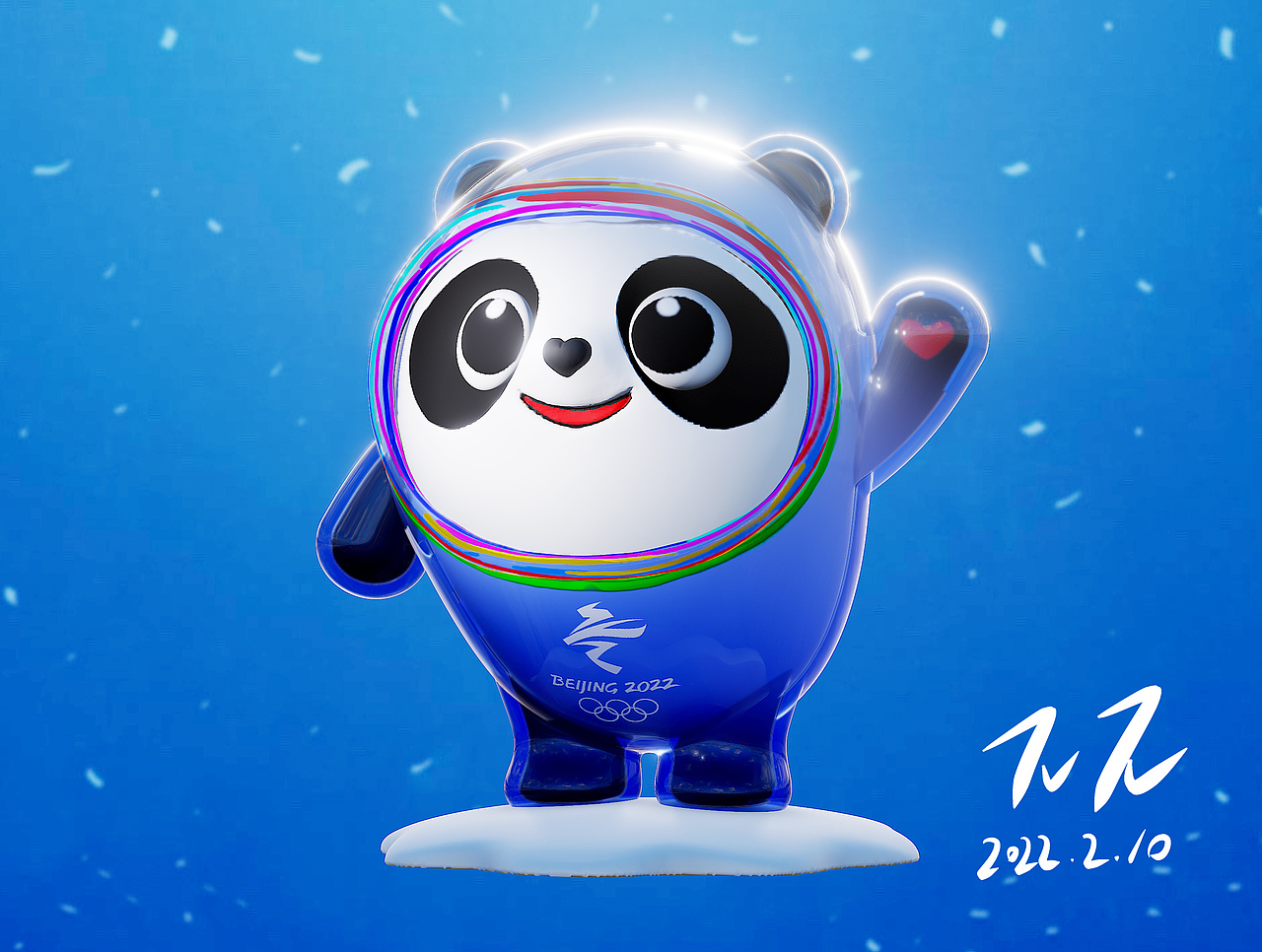 【Nomad教程】用iPad建模制作一个冰墩墩