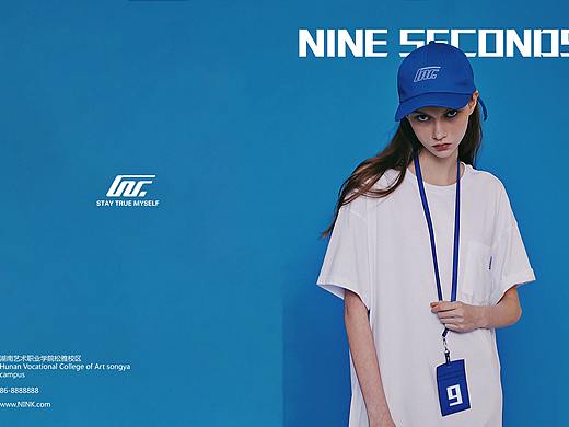 NINE產(chǎn)品宣傳冊（個(gè)人主頁-ZMzk0MjE4ODQ=） - 書籍/畫冊 - 站酷設(shè)計(jì)師xxsmilence原創(chuàng)素材 - 站酷ZCOOL