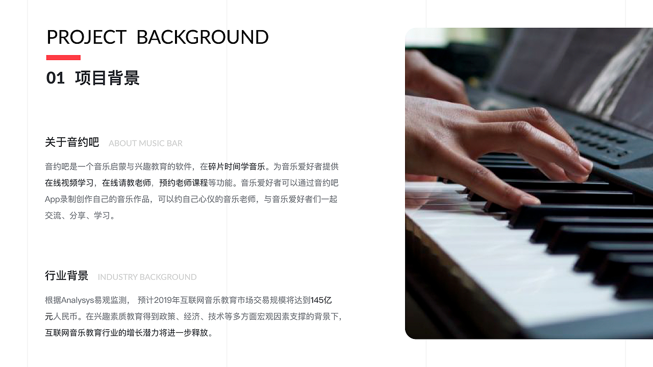 作品集（图ZMjA2MjQwNDcy） - APP界面 - 站酷设计师WANG_JJ原创素材 - 站酷ZCOOL