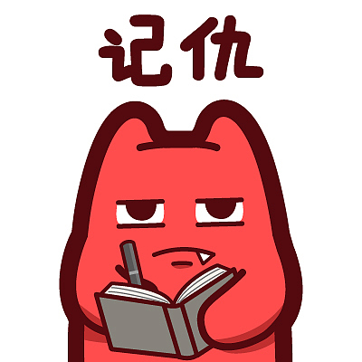 【魔鬼猫表情-记仇】#半身 笔记本 笔 记录 写字 魔性 斗图 zombies