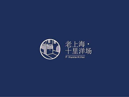 老上海-十里洋场