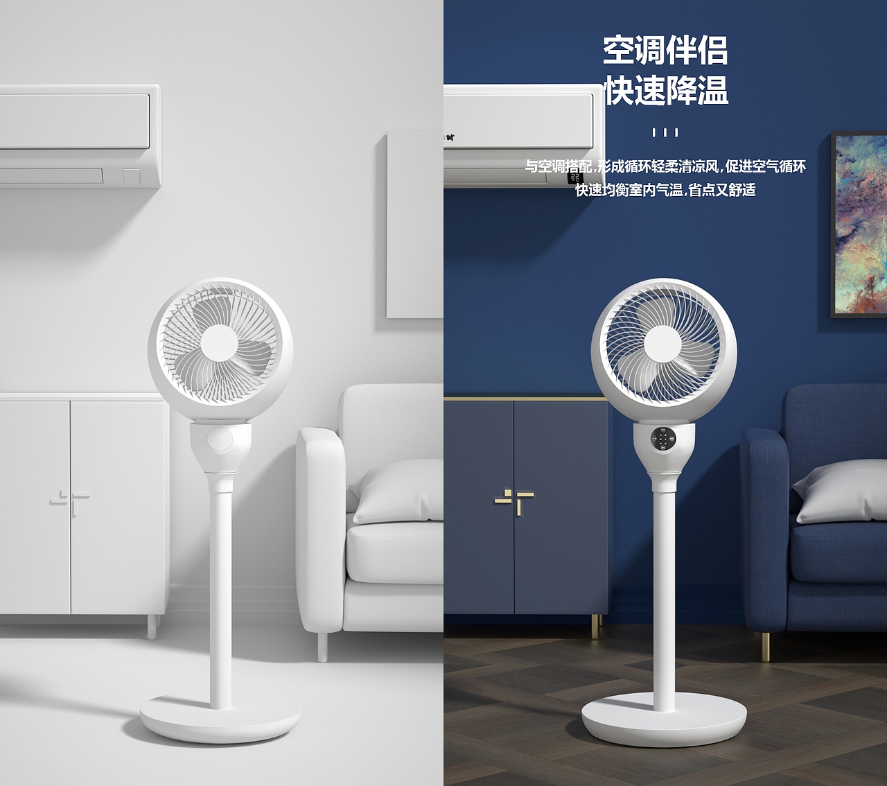 2021年渲染作品*9（图ZMjg4MDcxMzEy） - 电商 - 站酷设计师曾楚琪原创素材 - 站酷ZCOOL