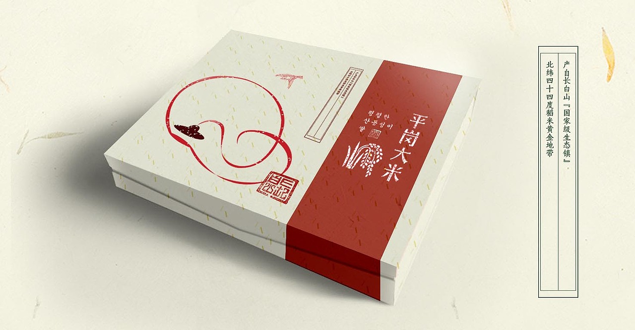 包装诞生记（设计师那么多心酸）（图ZMjU3MDcxMzY=） - 包装 - 站酷设计师三寿Design原创素材 - 站酷ZCOOL