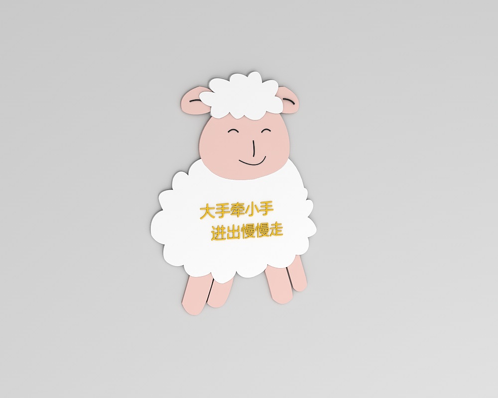 彩虹国际幼儿园导视设计