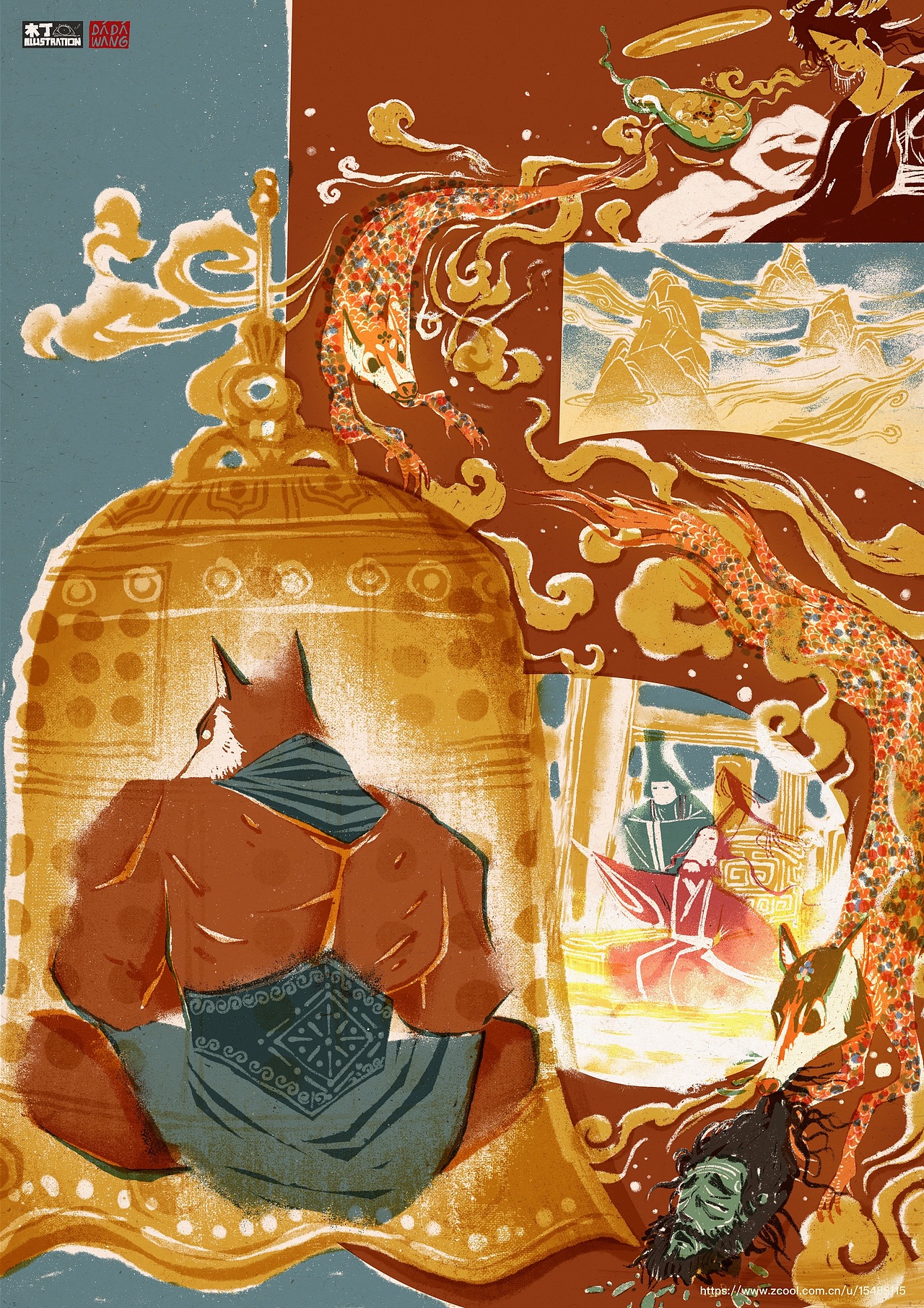 数字大电影之东方传说创世篇