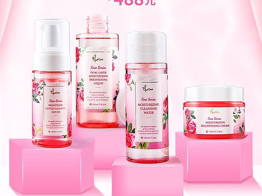 保湿护肤套装H5页面（个人主页-ZNDcxMjgzNjg=） - 移动端网页 - 站酷设计师Xaurs原创素材 - 站酷ZCOOL