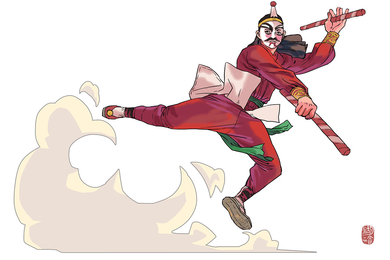 英歌（图ZMjcyNTAwMzY4） - 创作习作 - 站酷设计师糊涂散人原创素材 - 站酷ZCOOL