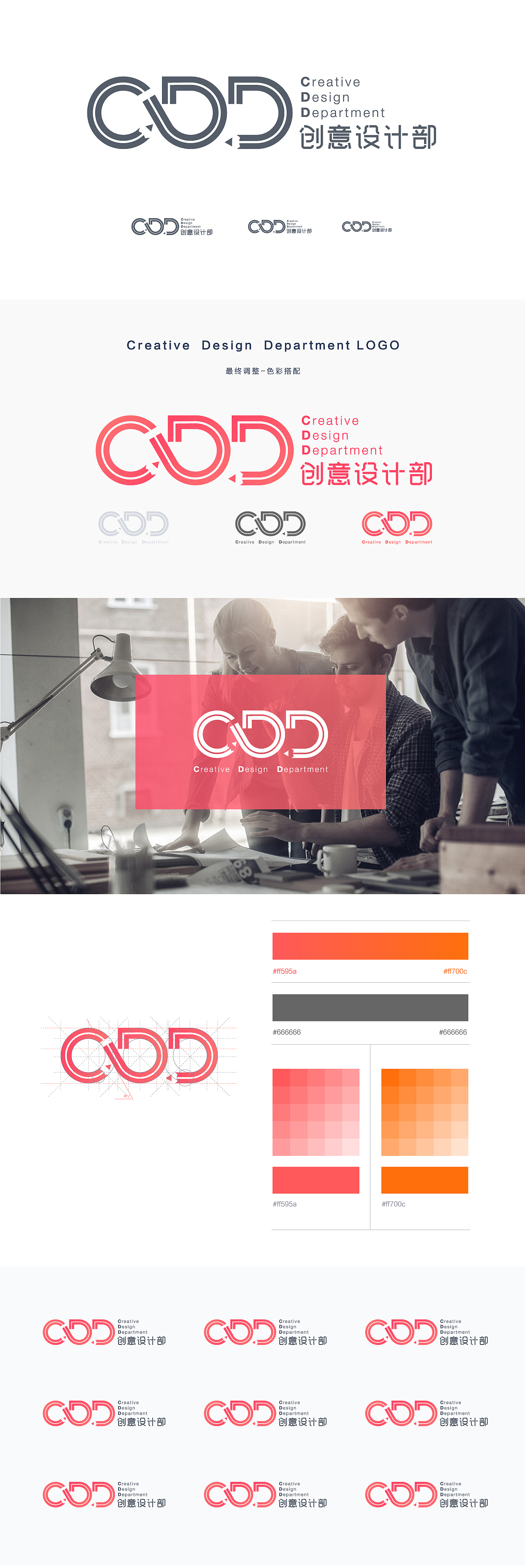LOGO提案（圖ZMTA2NTg1NTM2） - Logo - 站酷設(shè)計(jì)師富貴閑人w原創(chuàng)素材 - 站酷ZCOOL