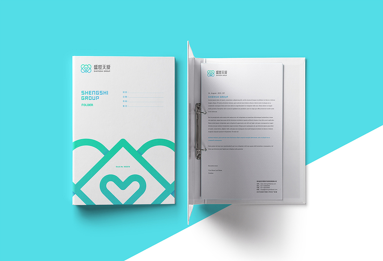 盛世天爱品牌形象升级 | 心铭舍品牌设计（图ZMTM1MjkwNDYw） - 品牌 - 站酷设计师郭團輝原创素材 - 站酷ZCOOL