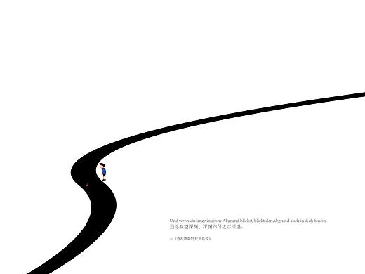 深淵（個(gè)人主頁(yè)-ZMjU3Mzc5MjQ=） - 藝術(shù)插畫 - 站酷設(shè)計(jì)師煙雨小航原創(chuàng)素材 - 站酷ZCOOL