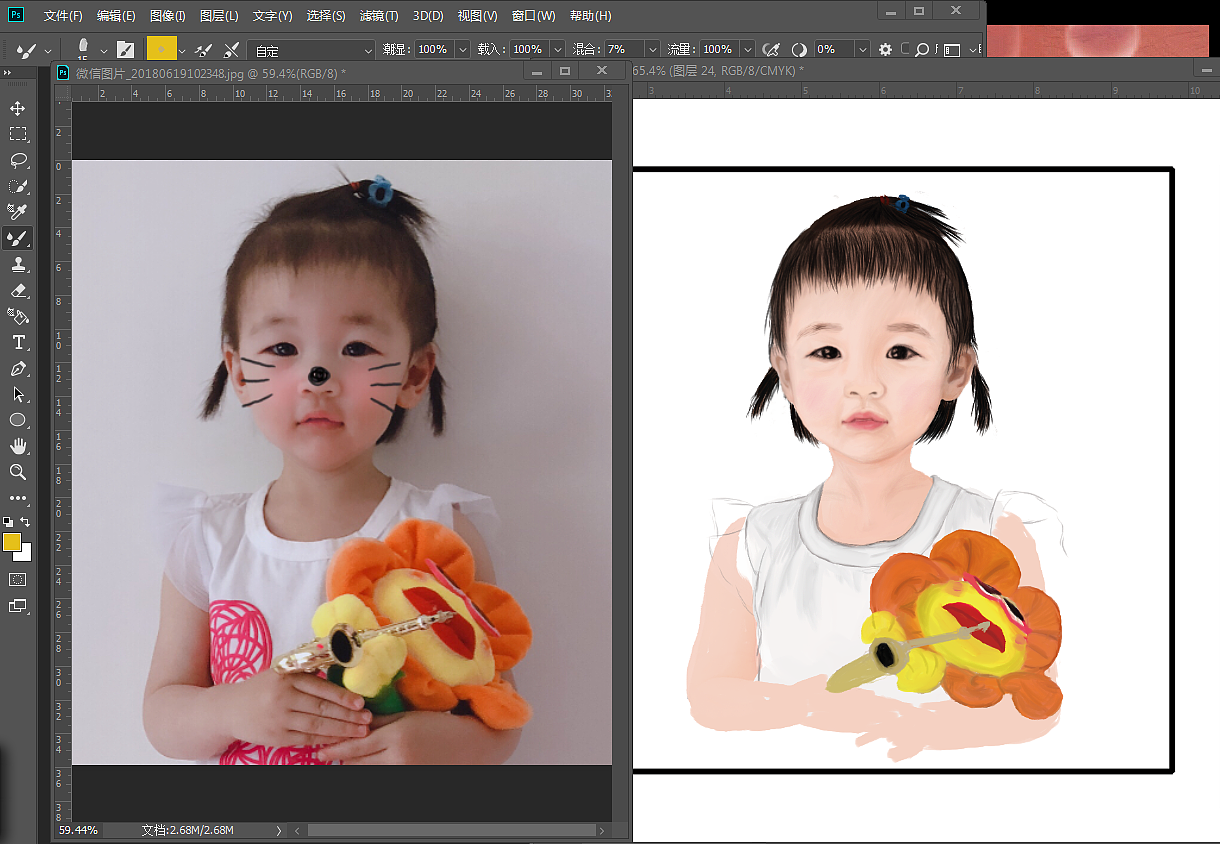 第一次画板绘(女童)