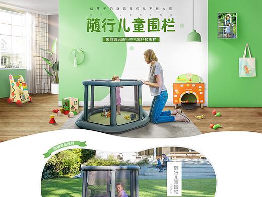 2-3月份作品