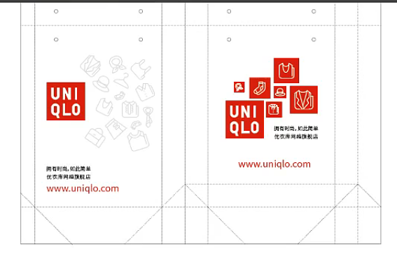 手提袋（图ZMTU4OTc5NDQ4） - 宣传物料 - 站酷设计师蛟龙突击队原创素材 - 站酷ZCOOL