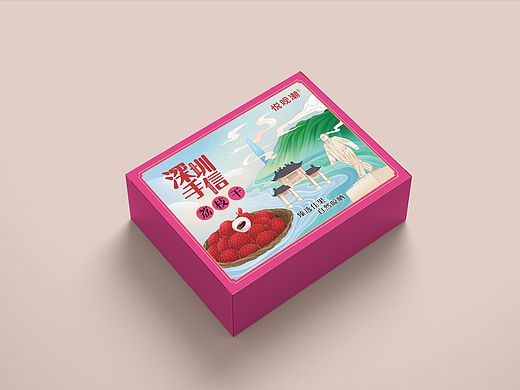 地方特色食品插画礼盒包装