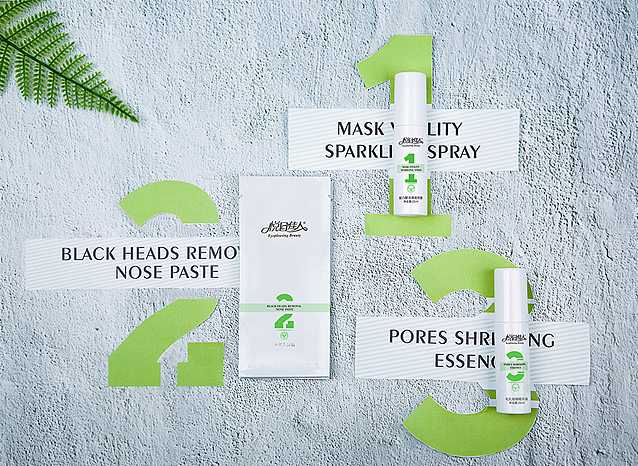 悦目佳人臻颜玉肌去黑头三件套展示图（图ZMTAxOTQxODE2） - 品牌 - 站酷设计师悦目佳人原创素材 - 站酷ZCOOL