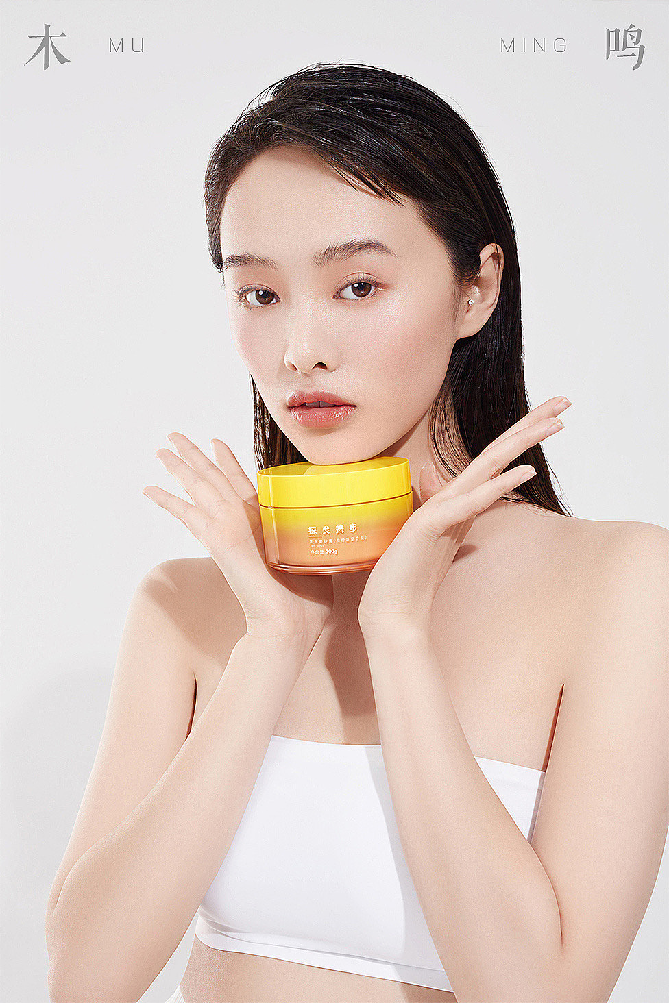 探戈舞步 -美妆洗护产品静物场景摄影白底拍摄精修图（图ZMjgwNzQzMzE2） - 产品摄影 - 站酷设计师张仔辉原创素材 - 站酷ZCOOL