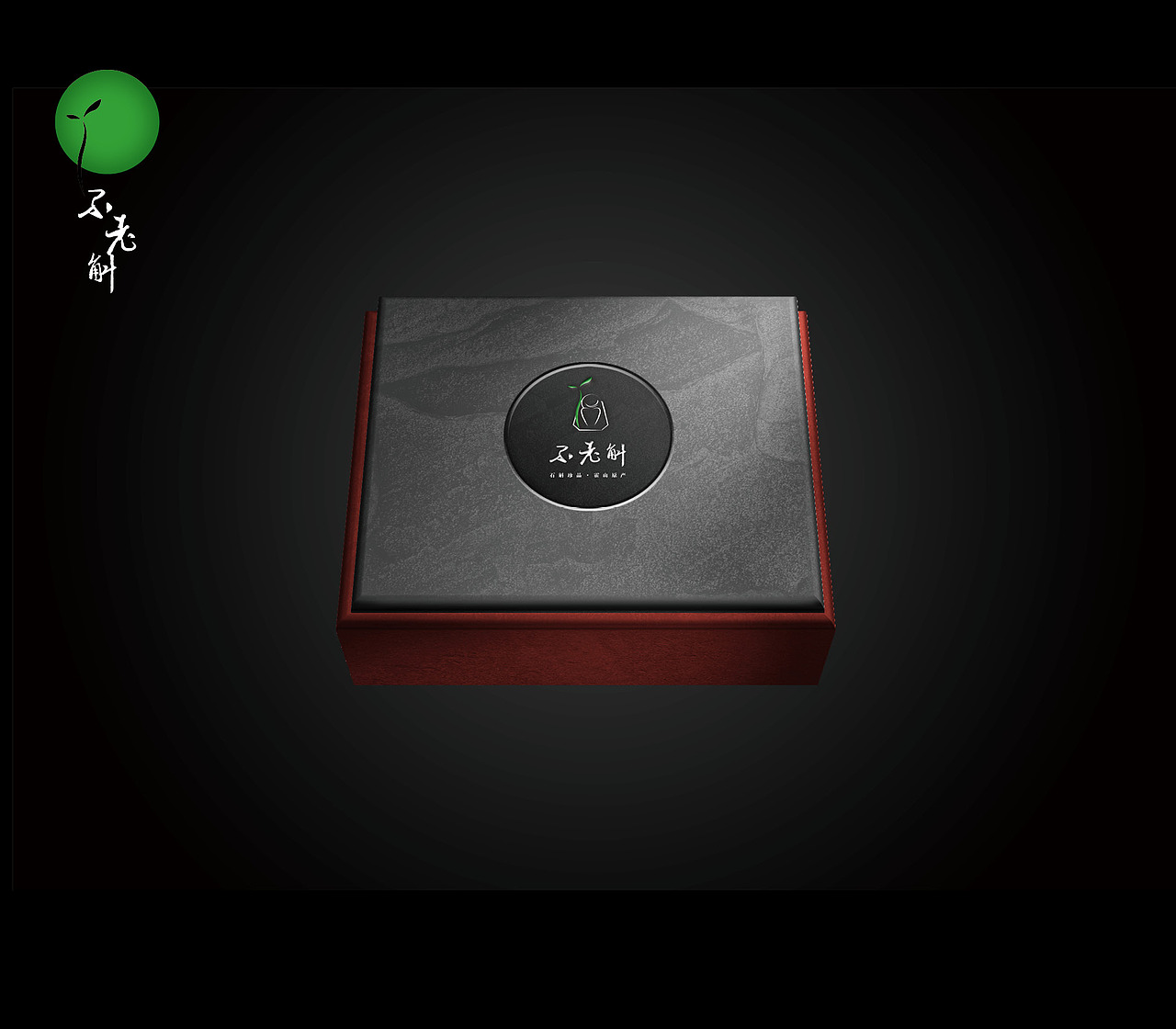 不老斛包装设计（图ZOTI1NzM4MzY=） - 包装 - 站酷设计师玩耍色彩_RickLi原创素材 - 站酷ZCOOL