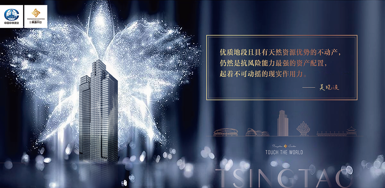 地产小视频（图ZMTM0OTczODA4） - 品牌 - 站酷设计师清水Leo原创素材 - 站酷ZCOOL