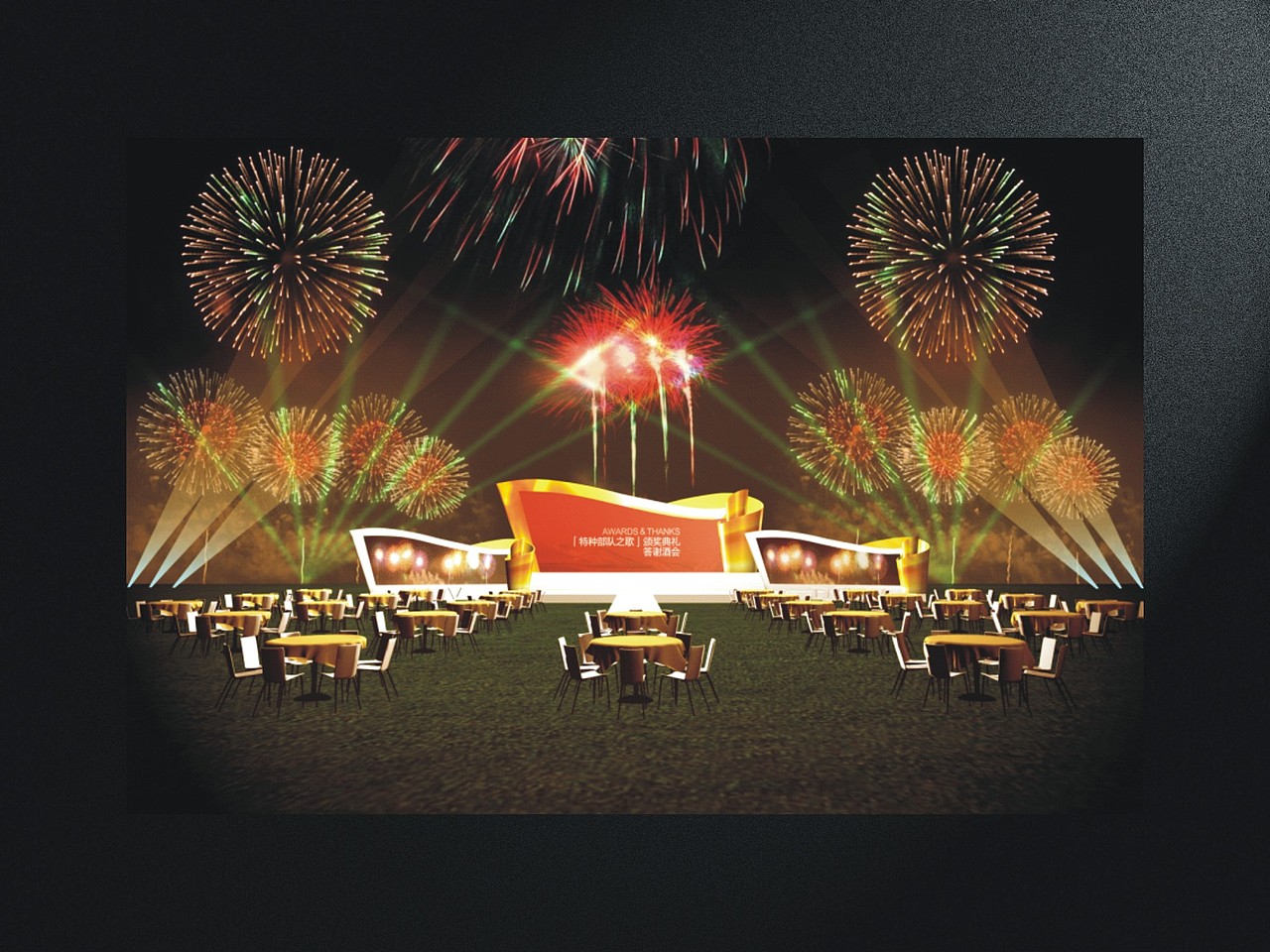 活动策划（图ZMTc5NjQ5Nzg4） - 文案/策划 - 站酷设计师Ronald911原创素材 - 站酷ZCOOL