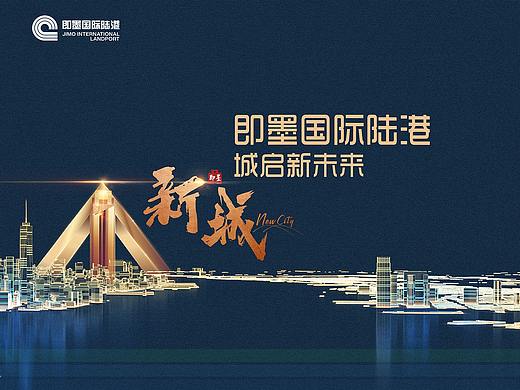 企业画册3（个人主页-ZNTg0Mzk5Njg=） - 书籍/画册 - 站酷设计师这个海贼不太贼原创素材 - 站酷ZCOOL