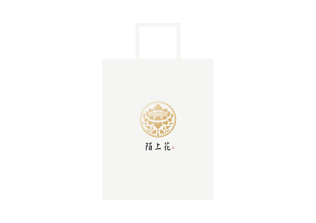 关于芳疗（图ZMTYzNjk4MzQw） - Logo - 站酷设计师飞鱼品牌包装设计原创素材 - 站酷ZCOOL