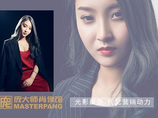 石家庄个人形象照石家庄形象写真石家庄形象照哪家好