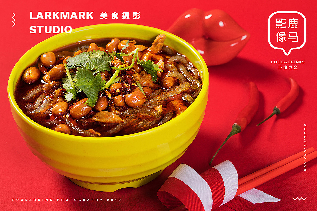 “正儿八经”美食摄影|食欲|杭州摄影|电商摄影