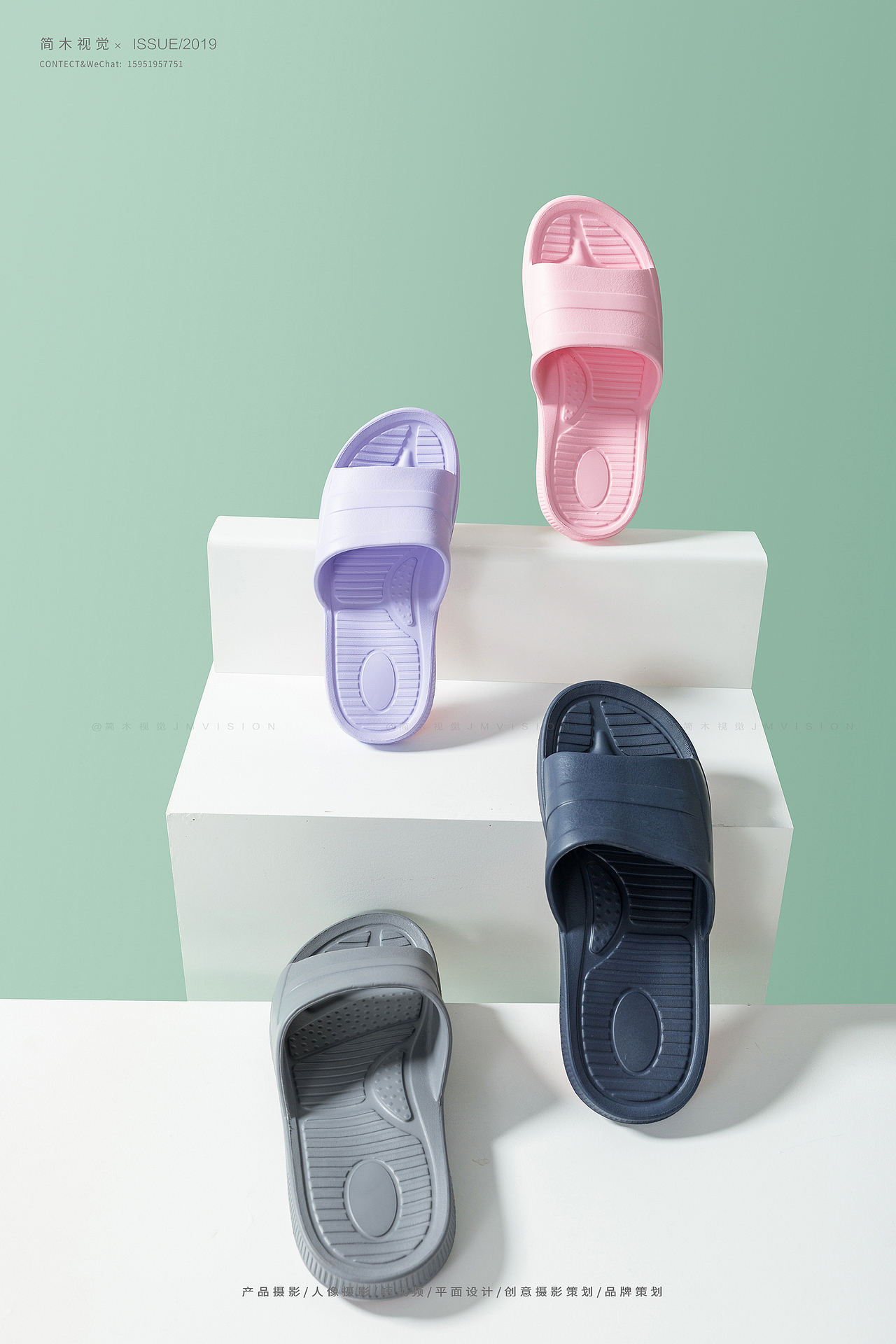 拖鞋摄影 | 简木视觉 × 成人凉鞋棉拖家居鞋 产品摄影（图ZMTc2Njc2ODA0） - 产品摄影 - 站酷设计师简木视觉原创素材 - 站酷ZCOOL